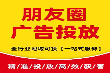 SEM广告投放中的数据分析和优化案例