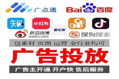 SEM专员经验分享与案例